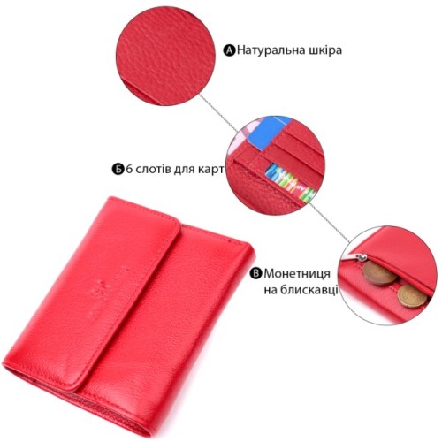 Гаманець ST Leather З натуральної шкіри Червоний (19493)