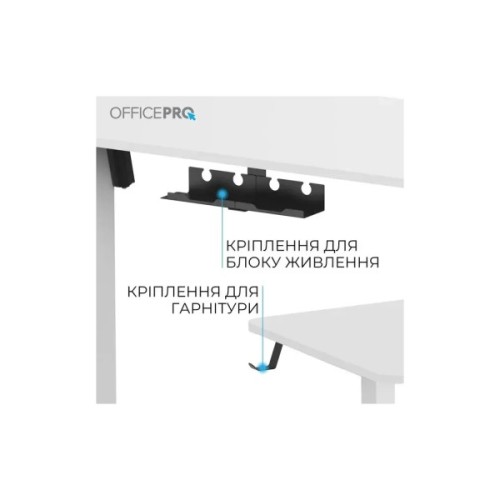 Комп'ютерний стіл OfficePro ODE1470W White (ODE1470W)