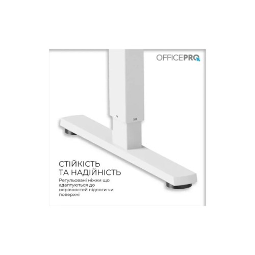 Комп'ютерний стіл OfficePro ODE1470W White (ODE1470W)