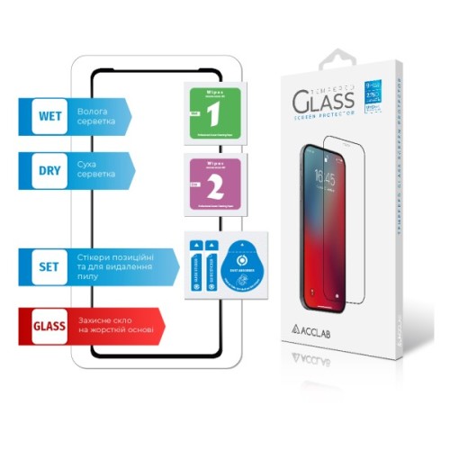 Скло захисне ACCLAB Full Glue MOTO EDGE 30 Pro 5G (1283126528545)