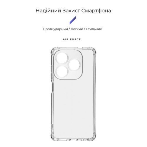 Чохол до мобільного телефона Armorstandart Air Force Tecno Spark 20 (KJ5n) Camera cover Transparent (ARM77679)