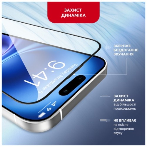 Скло захисне Intaleo MagicBox Apple iPhone 16 PLUS (4820266742928)
