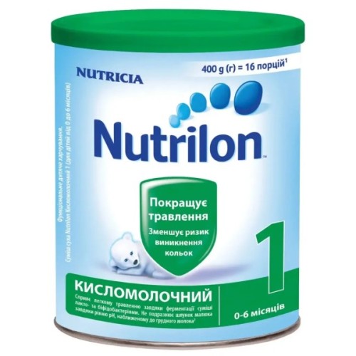 Дитяча суміш Nutrilon Кисломолочна 1 400 г (5900852073274)