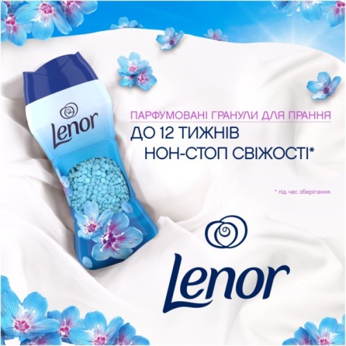Кондиціонер для білизни Lenor Парфумовані гранули Весняне пробудження 495 г (8700216704779)