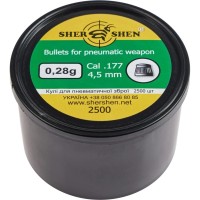 Пульки Шершень 0,28g 4,5 мм 2500шт (1057.00.34)