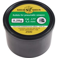 Пульки Шершень 0,28g 4,5 мм 2500шт (1057.00.34)