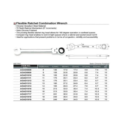 Ключ Toptul тріскачковий ріжково-накидний з шарніром 17мм, 226мм (AOAH1717)