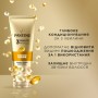 Кондиціонер для волосся Pantene Pro-V 3 Minute Miracle Інтенсивне відновлення 220 мл (8700216500616)