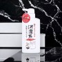 Кондиціонер для волосся Pelican Deitanseki Conditioner Безсиліконовий Для жирного волосся 500 мл (4976631649269)