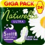 Гігієнічні прокладки Naturella Ultra Night Plus 24 шт. (8700216882378)