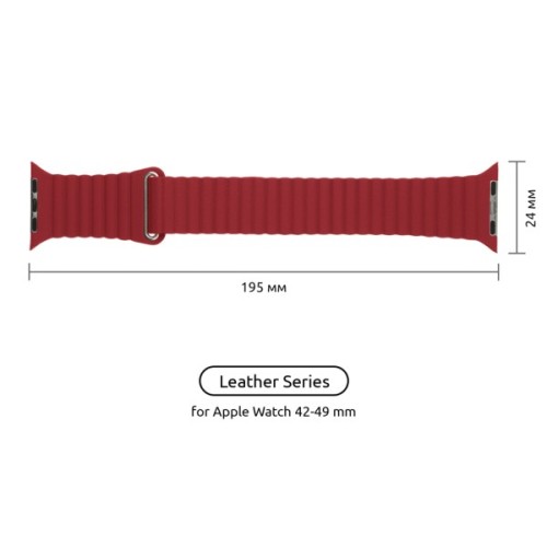 Ремінець до смарт-годинника Armorstandart Leather Loop для Apple Watch 49/46/45/44/42 (Series 1-3) Red (ARM45824)