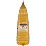 Сухий корм для собак Pedigree Mini Adult з яловичиною та овочами 1.4 кг (5998749171103)