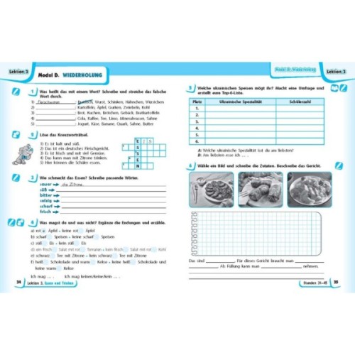 Робочий зошит Німецька мова. 6(6) клас. До підручника Deutsch mit Treffel - С.І. Сотникова, Г.В. Гоголєва Ранок (9786170984944)