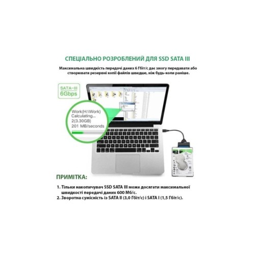 Адаптер USB3.0 Type-A/C HDD 2,5" SATA II/III / SSD Dynamode (DM-AD-SATA-U3)