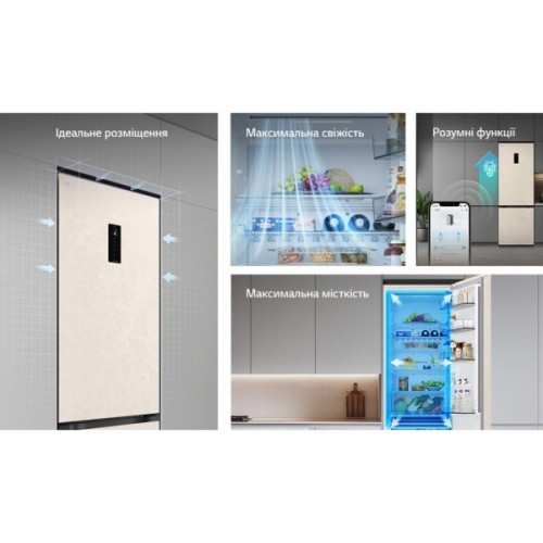 Холодильник LG GC-B509EETM
