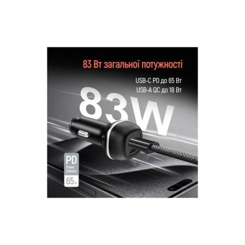 Зарядний пристрій ColorWay USB-C PD65W + USB QC3.0 car adapter (CW-CHA068PD-BK)