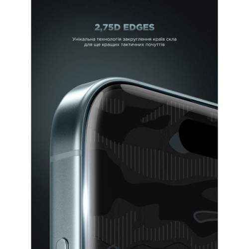 Скло захисне Armorstandart Infinity Black Icon 2.75D Apple iPhone 17 / 17 Pro / 16 Pro (ARM86416)