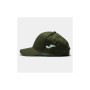 Кепка Joma Cap Cotton 400089.474 Misc хакі (8424309439828)