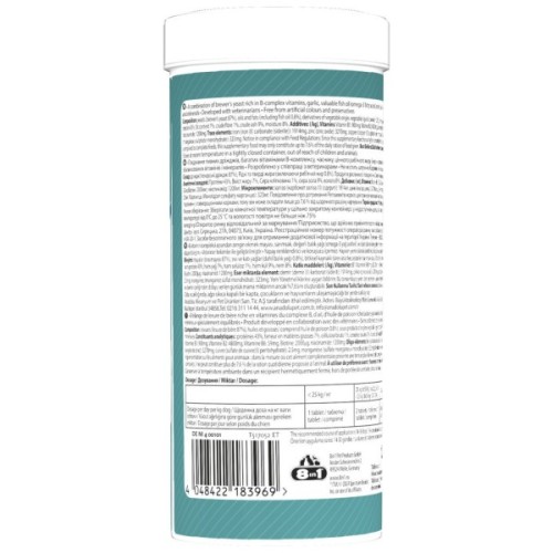 Вітаміни для собак 8in1 Brewers Yeast Large Breed пивні дріжджі з часником для шкіри та шерсті 80 шт (4048422183969)