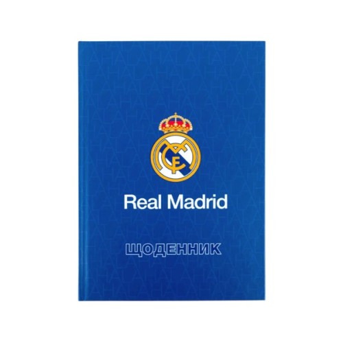 Щоденник шкільний Kite Real Madrid, тверда обкладинка (RL26-262-1)