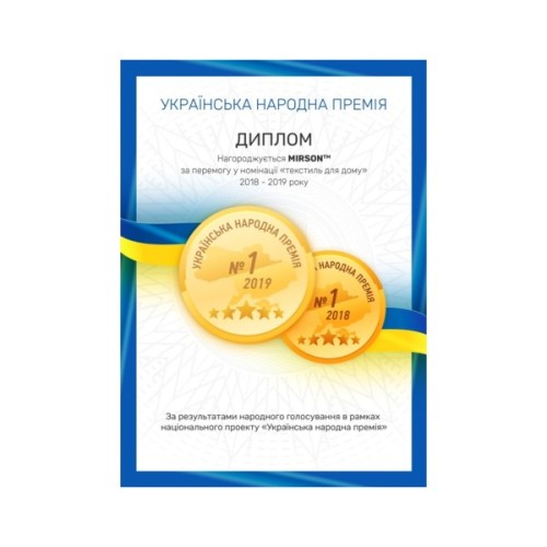 Постільна білизна MirSon Бязь Premium 17-0130 Lavender sea 2х160х220 (2200001705593)