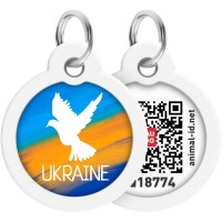 Адресник для тварин WAUDOG Smart ID з QR паспортом "Прапор", круг 30 мм (230-0229)