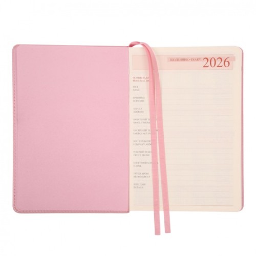 Тижневик Leo planner А5 датований 2026 "Chiara", твердий, рожевий, 368 сторінок (252686)