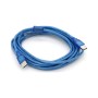 Дата кабель USB 2.0 AM/AM 5.0m blue Ritar (YT-AM/AM-5.0TBL)