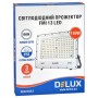 Прожектор Delux FMI 13 LED 150Вт 6500K_IP65 серый (90023953)
