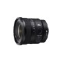 Об'єктив Sony 16mm f/1.8 G для NEX FF (SEL16F18G.SYX)