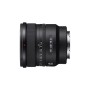 Об'єктив Sony 16mm f/1.8 G для NEX FF (SEL16F18G.SYX)