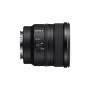 Об'єктив Sony 16mm f/1.8 G для NEX FF (SEL16F18G.SYX)