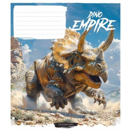 Зошит Школярик Dino empire 18 аркушів лінія (018-3490L)