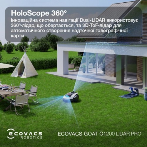 Газонокосарка Ecovacs GOAT O1200 LIDAR PRO ECOVACS (MR2508)