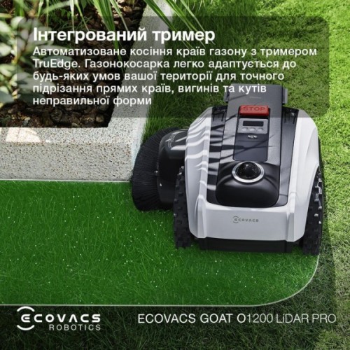Газонокосарка Ecovacs GOAT O1200 LIDAR PRO ECOVACS (MR2508)