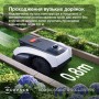 Газонокосарка Ecovacs GOAT O1200 LIDAR PRO ECOVACS (MR2508)