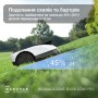Газонокосарка Ecovacs GOAT O1200 LIDAR PRO ECOVACS (MR2508)