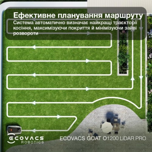 Газонокосарка Ecovacs GOAT O1200 LIDAR PRO ECOVACS (MR2508)