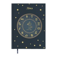 Тижневик Buromax недатований поліграфічний ZODIAK, A5, темно-бірюзовий, 336 сторінок (BM.20670-35)