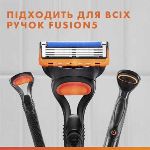 Змінні касети Gillette Fusion5 12 шт. (7702018441075/8006540986141)