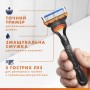 Змінні касети Gillette Fusion5 12 шт. (7702018441075/8006540986141)