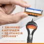 Змінні касети Gillette Fusion5 12 шт. (7702018441075/8006540986141)