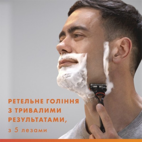 Змінні касети Gillette Fusion5 12 шт. (7702018441075/8006540986141)