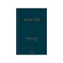 Книга Кобзар - Тарас Шевченко КСД (9786171521032)