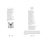Книга Кобзар - Тарас Шевченко КСД (9786171521032)