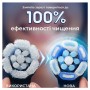 Насадка для зубної щітки Oral-B iO Ultimate Clean (Black) 8 ct XXL Pack (8700216778442)