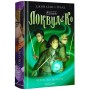 Книга Агенція "Локвуд і Ко". Череп, що шепоче - Джонатан Страуд А-ба-ба-га-ла-ма-га (9786175851883)