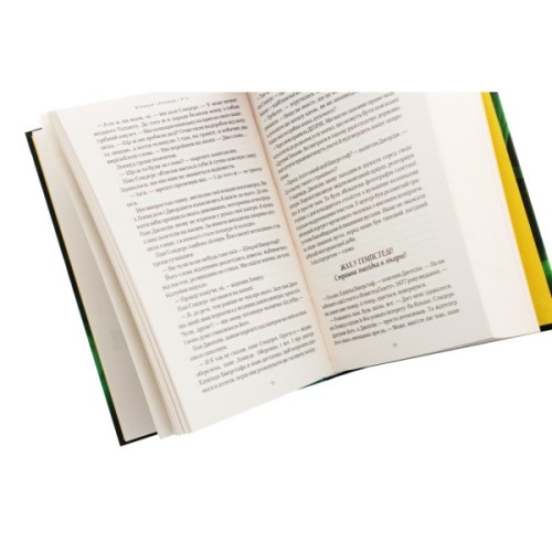 Книга Агенція "Локвуд і Ко". Череп, що шепоче - Джонатан Страуд А-ба-ба-га-ла-ма-га (9786175851883)