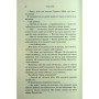 Книга Гнів і згуба. Книга 2 - Дженніфер Л. Арментраут КСД (9786171513792)