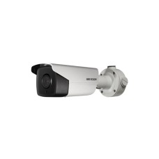 Камера відеоспостереження Hikvision DS-2CD4B26FWD-IZS (2.8-12)